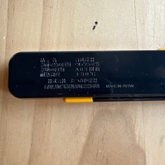 新品 編み込みデザイン 木製箸とケースの画像