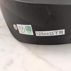 原付ヘルメットの画像