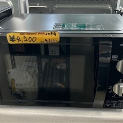IRIS OHYAMA 電子レンジ PMB-T176-6-B