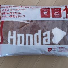 HONDAブランケット