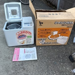 パン焼き器
