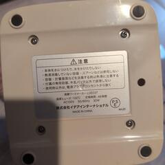 ヨーグルトメーカーの画像