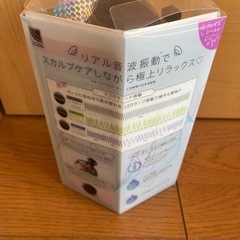 AX-KXL3510nv ネイビーの画像