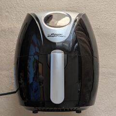 Power Magic Fryer XL