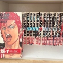 スラムダンク完全版　全巻セット