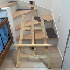 木製　イーゼル　