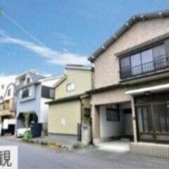 🏠東京都23区内　二世帯住宅　4,780万円　１LDK＋２LDK...
