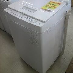 ID:60555167　洗濯機　8K　東芝　20年式