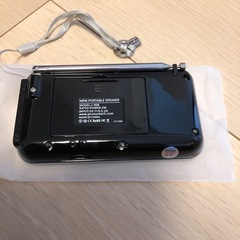 ラジオプレイヤポータブル充電式の画像