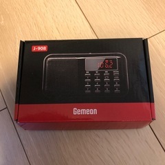ラジオプレイヤポータブル充電式
