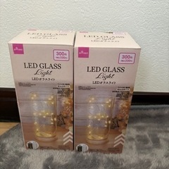 LEDガラスライト