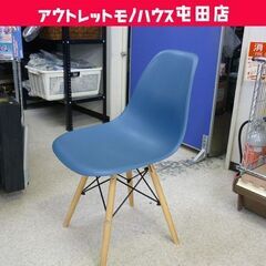 ②シェルチェア 1人掛けチェア ネイビー ダイニングチェア 椅子...