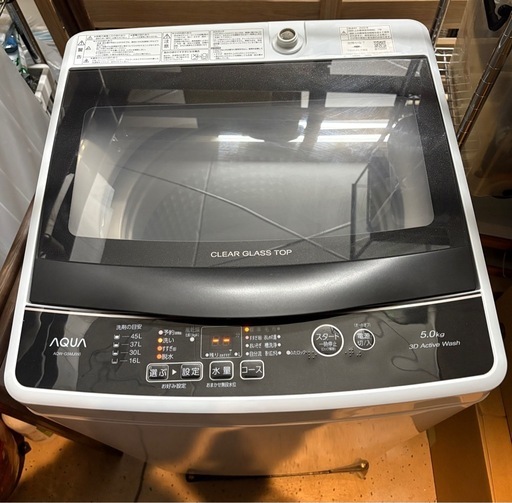 【美品】2022年製AQUA全自動洗濯機
