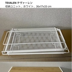 まとめ売り 折りたたみテーブル　収納などの画像