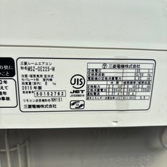 標準取付費込み☆6畳用　三菱エアコン2015年の画像