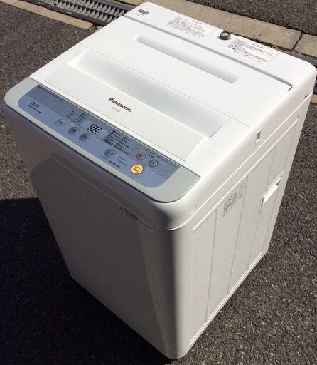 RKGSE-352】特価！Panasonic/全自動洗濯機/8kg/NA-FA8H1/中古品/2023年