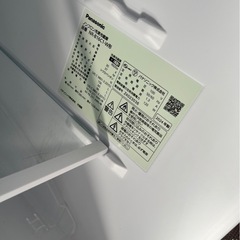 パナソニック　冷蔵庫　洗濯機