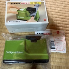 昭和レトロ包丁研ぎ器