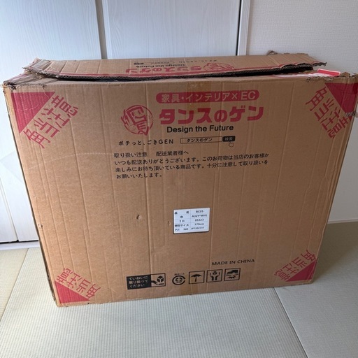 ★ベビーサークル★