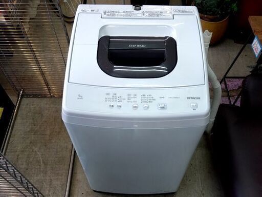 洗濯機 5.0kg 2021年製 ヒタチ NW-50G 全自動洗濯機 HITACHI 日立 ホワイト 単身・1人暮らし 5kg 家電 札幌市 中央区 南12条