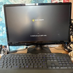 デスクトップPC モニター、キーボード、マウス付き！の画像