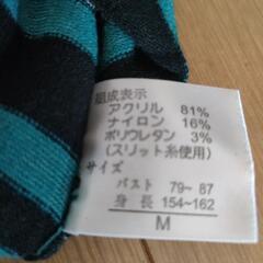 未使用のトップスの画像