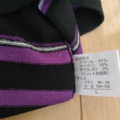 未使用のトップスの画像