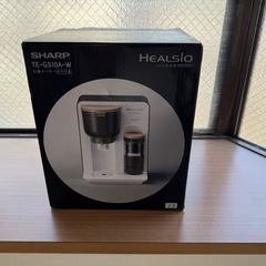 シャープ　ヘルシオ　お茶プレッソ