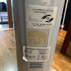 デロンギ
の画像