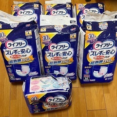 ライフリー(30枚)ズレずに安心紙パンツ用パッド　超熟睡モレ0へ