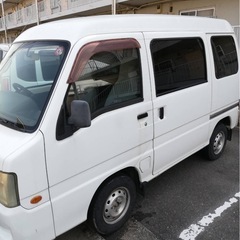 お値段見直しました。部品取り　スバルサンバーバン　不動車の画像