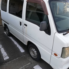 お値段見直しました。部品取り　スバルサンバーバン　不動車の画像