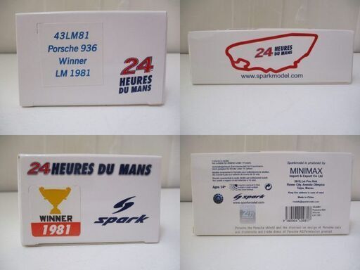 GΣ88 ミニカー スパーク 1/43 ポルシェ 936 ル・マン 24 1981 優勝車 ミニマックス Spark Porsche Winner Le Mans MINIMAX 未使用品
