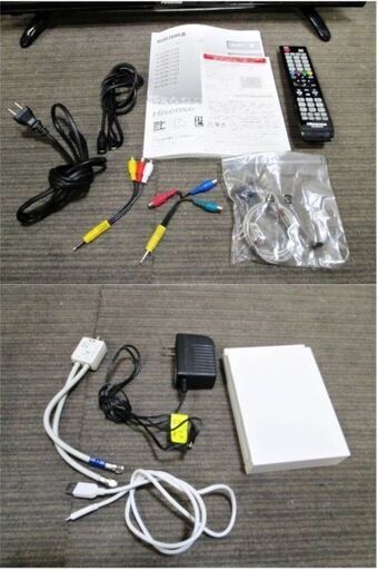 ハイセンス　32型　液晶テレビ　HJ32K3120　動作良好　ハイビジョン　LED　付属品多数　32インチ　2018年製　Hisens