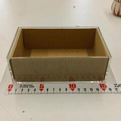 0323-301 CD用収納ケース