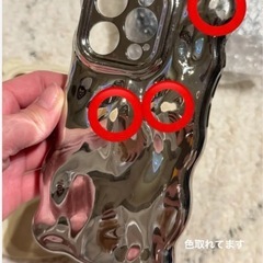 iPhone15pro ケース　　3点セットの画像