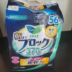 朝までブロック37056個入り