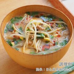  奥様へ・女性の方々、封を開けてない新品　早い者勝ち　取りに来て...