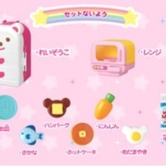 メルちゃん　レンジ　冷蔵庫　お世話セット　赤ちゃん　おもちゃ　おままごと　お人形　知育玩具　の画像
