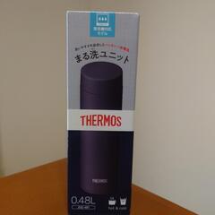 THERMOS 断熱水筒 ブラック 0.48L HOT&COOL