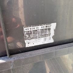 (受渡し予定者決定)メダカ　水槽　　容器　　　の画像