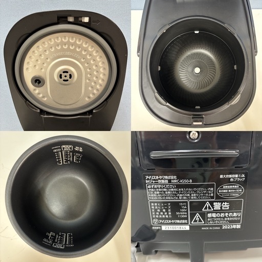 I583 ? 2023年製の美品♪ アイリスオーヤマ IH炊飯ジャー 5.5合炊き ⭐ 動作確認済 ⭐ クリーニング済