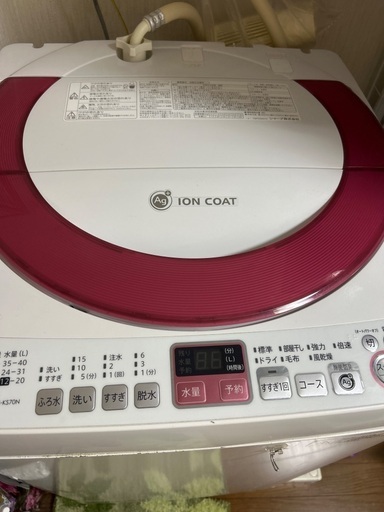 シャープ　洗濯機