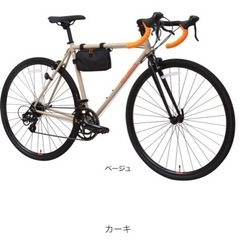 ロードバイク　あさひ自転車　レユニオンの画像