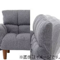 ニトリ　コンパクトソファ(ポケットO GY)の画像