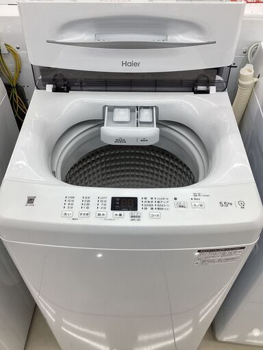 【1年保証】全自動洗濯機　Haier　JW-U55B　5.5kg