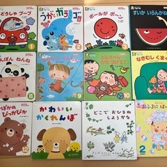 絵本 12冊セット ひかりのくにプチパオ他 (yui) 西巣鴨の絵本の