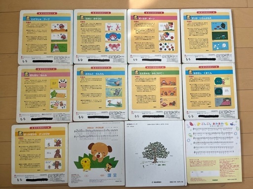 お値下げ！海外円絵本 23冊 頭文字D画集豪華BOX |本 | 通販 | Amazon