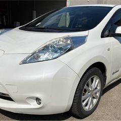 車検付　日産リーフ(電気自動車)
