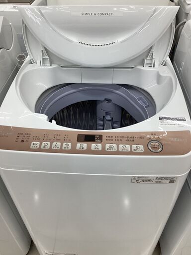 【6ヵ月保証】全自動洗濯機　SHARP　ES-T713　7.0kg
